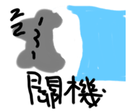 535559865