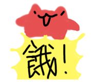 535559866