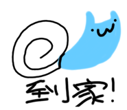 535559867