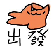 535559868