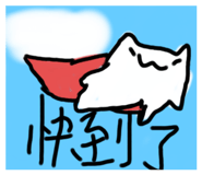 535559869