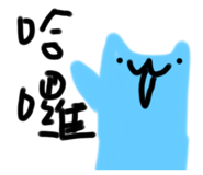535559871