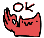 535559873