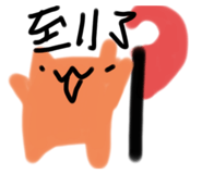 535559875