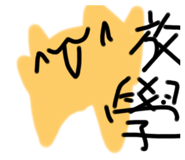 535559876