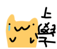 535559877