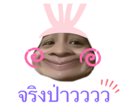 535563748