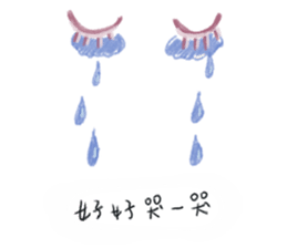 535567939