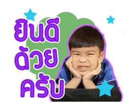 535568187