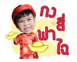 535568192