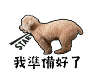 535569108