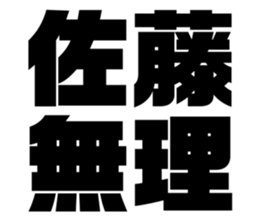 535569713