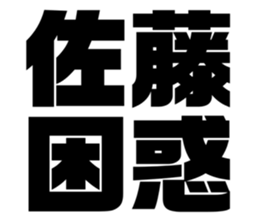 535569716