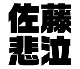 535569717