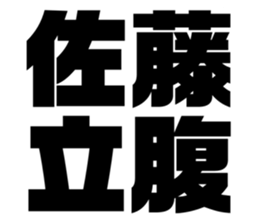 535569719