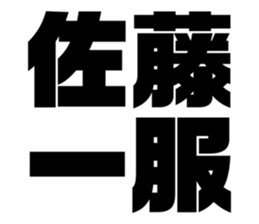 535569731