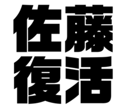 535569733