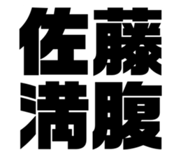 535569739