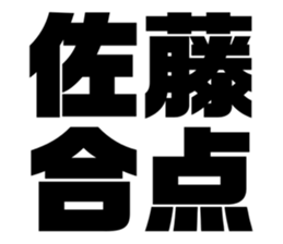 535569741