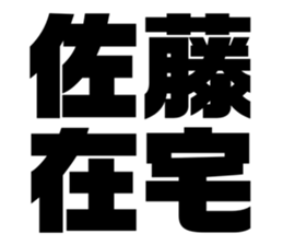 535569746