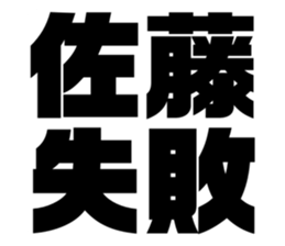 535569749