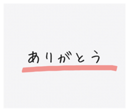 535569812
