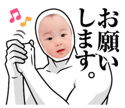 535570514