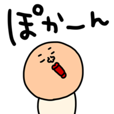 535575038