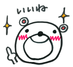 5355755