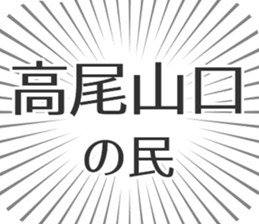 535580449