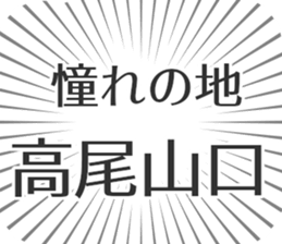 535580466
