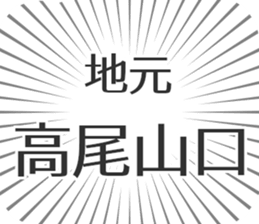 535580471