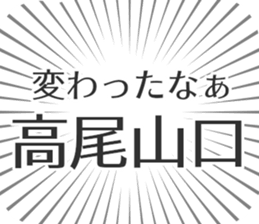 535580472