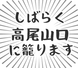 535580474