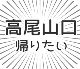 535580477