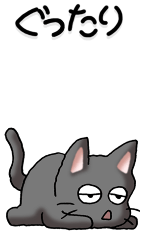 535583973