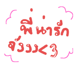535586911