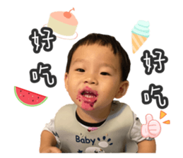 535588853