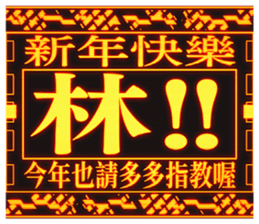 535596705