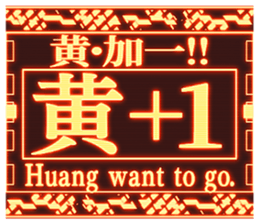 535601286