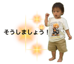 535608479