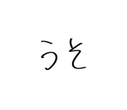 535609030