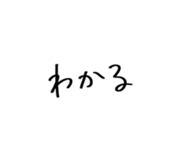 535609038