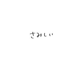 535609068