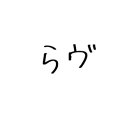 535609069
