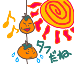535614476