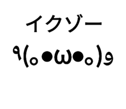 535624924