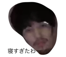 535627433