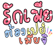 535634230
