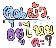 535634231